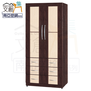 【文創集】 杜亞 環保3尺南亞塑鋼二門三抽衣櫃/收納櫃(客約商品)