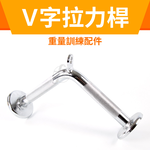 Solid Triceps Press-down Bar, , large