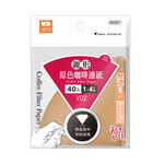 Coffee Filter Paper, , large