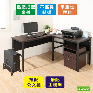 computer desk