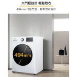 Whirlpool 10KG Front-Load Washer-Dryer WEHC10AB, , large