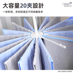 foldable-umbrella-clothes-hanger, , large