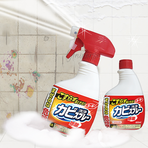 【Universo Mart】日本第一石鹼 除菌除霉清潔噴霧/補充瓶
