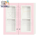 cabinet, , large