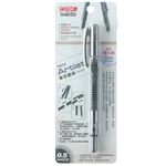 COX三燕 D-1260B筆型圓規(多色)綠, , large