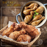 約克街肉舖 輕醃椒鹽雞棒腿6支(120g±10%/支/6支1包)_任選, , large