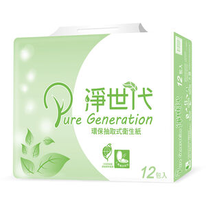Pure Generation PUR
