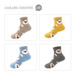 【BVD】小熊1/2童襪<中灰13-16cm>B577 短襪 襪子, 中灰,13-16CM, large