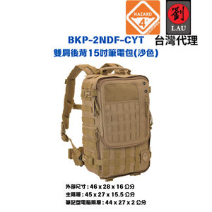 HAZARD 4 BKP-2NDF-CYT