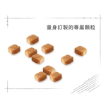 【拉拉寵物小舖】法國皇家 狗飼料 DSA 臘腸成犬專用乾糧 1.5公斤, , large