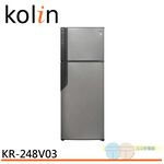 KOLIN 485L Inverter Refrigerator KR-248V03, , large