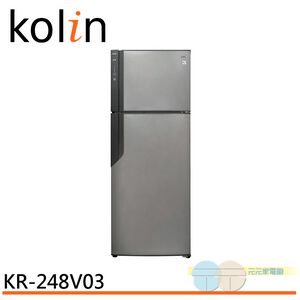KOLIN 485L Inverter Refrigerator KR-248V03