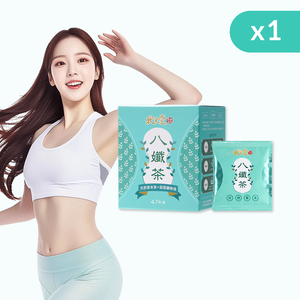 Baxian Tea