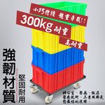 GS MALL 台灣製造 塑鋼運輸平板拖車 63x45x18cm 隨機色 手拉車 搬貨車 工作車 置物車 平板車 拖車, , large