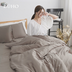 BUHO "Pearl White" Plain Wenqing 300 Threads 100% TENCEL Pure Tencel Bed Sheet Dual-Use Quilt Set of Four - Double King Size, , large