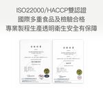 【FJ豐傑生醫】專利非洲芒果籽30顆/袋-頂尖非洲優質品種！幫助窈窕美麗x促進新陳代謝, , large