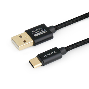 Charging cable