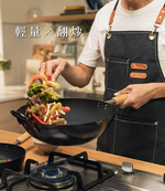 【Japan TAKUMI】Takumi Rock-Pattern Iron Wok / Chinese Iron Wok 33cm (Made in Japan / Exclusive Collaboration Model), , large