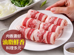 【愛上新鮮】美國特選五花牛肉片*10盒, , large