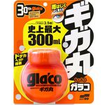 [力守貿易]日本 SOFT99 免雨刷(巨頭)-限量版, , large