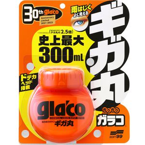 [力守貿易]日本 SOFT99 免雨刷(巨頭)-限量版