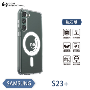【O-ONE】【軍功II防摔殼】O-ONE MAG Samsung 三星 S23+ 磁吸手機殼 抗撞防摔 保護殼