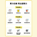 【Philips 飛利浦】LINE 莎莉聯名款音波電動牙刷 HX2482(平行輸入品贈藍光噴霧無線消毒槍CME-SK800), , large