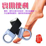 GS MALL 台灣製造 磨腳皮器 磨腳皮 磨皮 去腳皮 足部保養 去角質 角質 除毛器 去毛器, , large