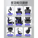 【AOTTO】高背透氣網布可後躺升降電腦椅(KOC-203), , large