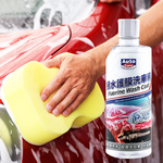 AutoCare 撥水護膜洗車精, , large