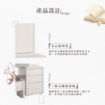 【Hampton 漢汀堡】瓦喬2.7尺伸縮木門化妝台-含椅, , large