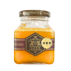  Beggarticks Honey