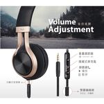 E-BOOKS S83 High-Quality Over-Ear Folding Headphones Support Android / iOS System Compatible with Single Jack Devices, , large