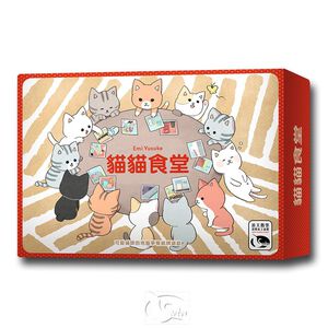 Kittys