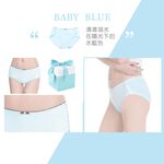 【K's凱恩絲】日系甜美棉柔三角專利有氧蠶絲內褲-灰色, , large