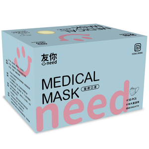 Medical Mask