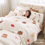 BUHO "Snow Town Holy Day" Extra Soft and Warm Flannel Quilt (150x200cm) Made in Taiwan, , large