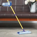 RT-C3451 Super Microfiber Mop Refill (2pcs), , large