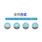 GS MALL 台灣製造 一入 桶型洗衣袋 17x16cm 顏色隨機 洗衣袋 桶型 收納袋 洗衣清潔袋 清潔袋 洗滌袋, , large