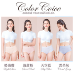 【Clany可蘭霓】 MIT親膚高腰透氣95%棉質 L-2XL內褲 天空藍 2195-51, , large