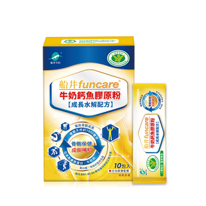 essential collagen powder