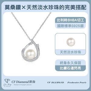 CF Diamond