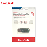 【SanDisk】iXpand 256G 翻轉 OTG USB 3.1 隨身碟 iPhone / iPad 適用, , large