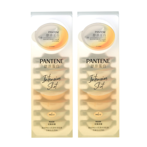 Pantene