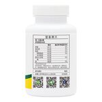 Ultra Ginseng, , large