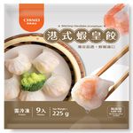 奇美港式蝦皇餃, , large