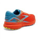 Brooks Ghost 15 男 慢跑鞋 運動 路跑 訓練 避震緩衝象限 舒適 輕量 橘藍 [1103931D848], , large
