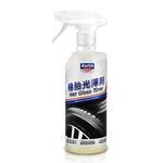 Auto Care Wet Gloss Tires, , large