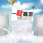 GS MALL 台灣製造 一盒5顆 馬桶漂白除垢錠 排水孔除垢錠 除垢錠 漂白錠 清潔錠 萬用漂白錠 馬桶漂白錠, , large
