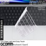 GCOMM Apple 2023 2021 MacBook Pro 14吋 16吋 2022 13吋 15吋 鍵盤保護膜, , large